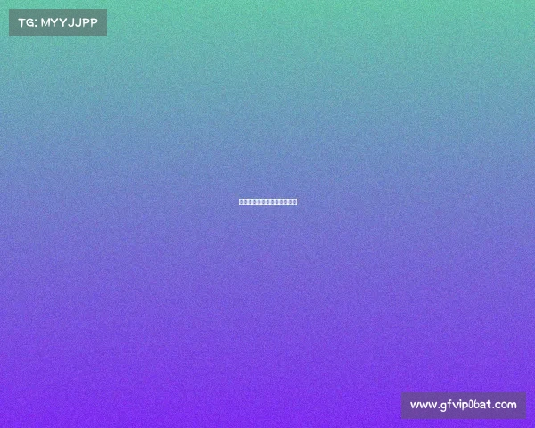 皇马绝杀进球后球迷席卷全场