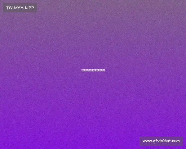 皇马主场迎来大胜,继续稳步领跑