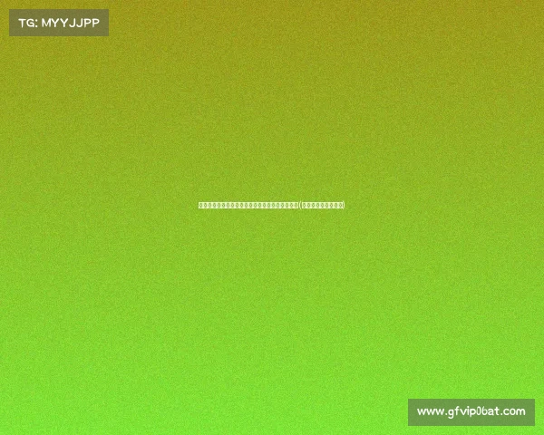 科曼:英格兰未发挥最佳水平,欧洲杯目标是夺冠(欧洲杯战力之英格兰)