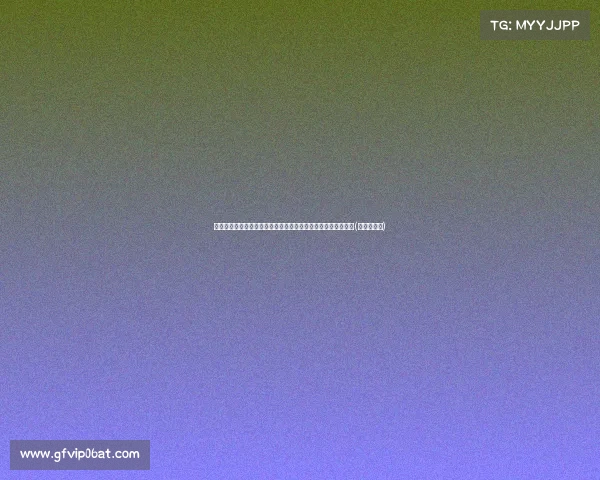 记者透露：小维阿归队后将与尤文主帅莫塔面谈，未来去留待定(小维阿美国)