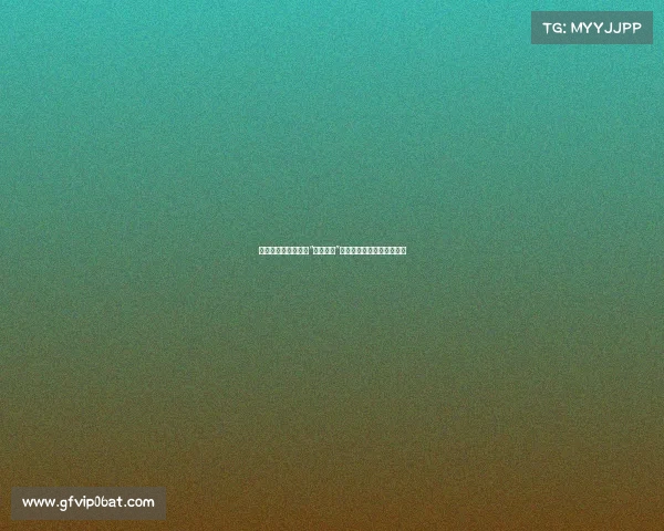 马兴瑞强调远程观摩“亮剑昆仑”:打击暴恐威胁从源头入手