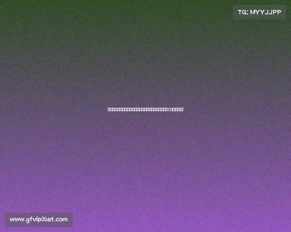 黄蜂篮球运营副总裁：已明确表态希望小桥继续效力球队(黄蜂的篮球)